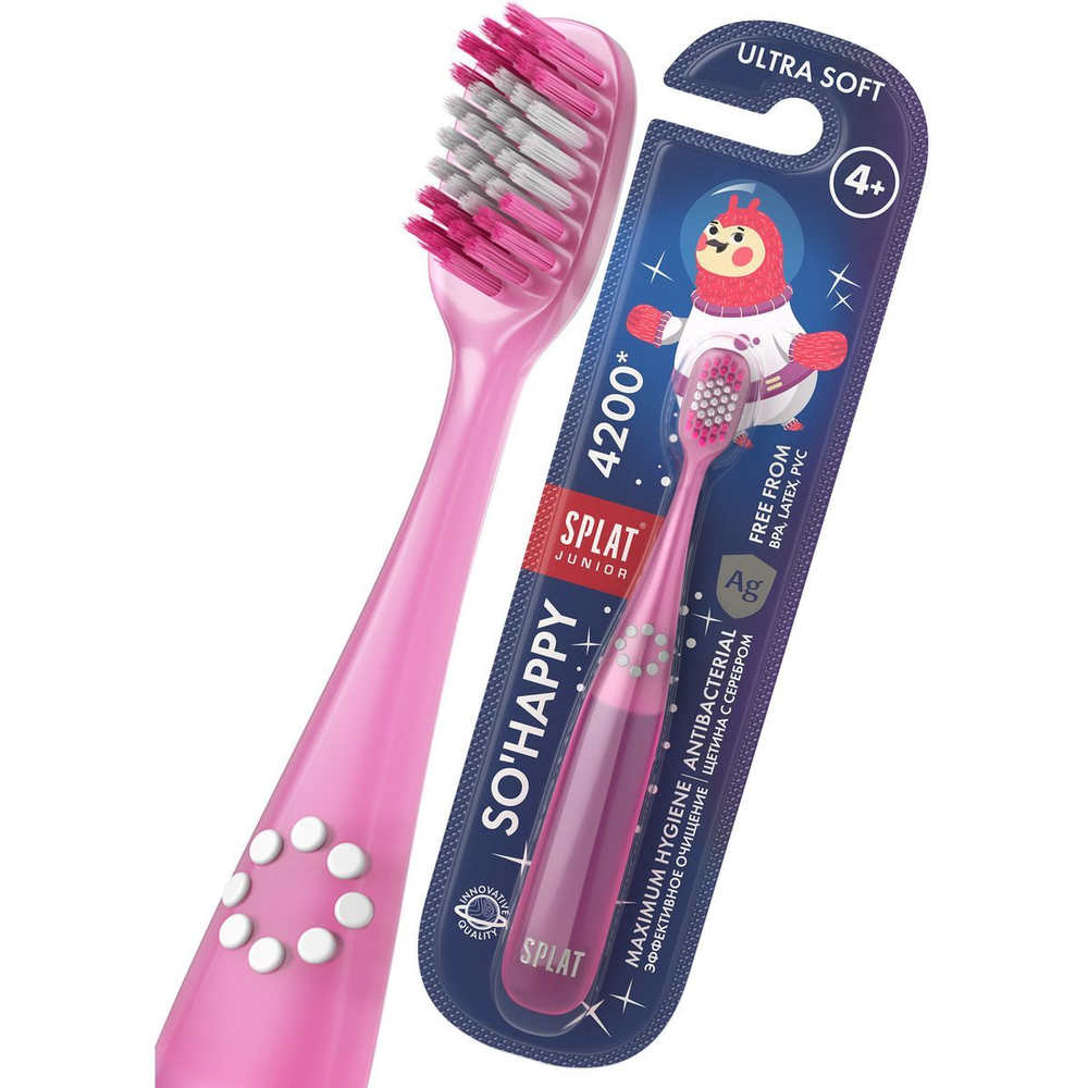 SPLAT Зубная щетка для детей с 4лет, шт., блок 12шт.. Сплат