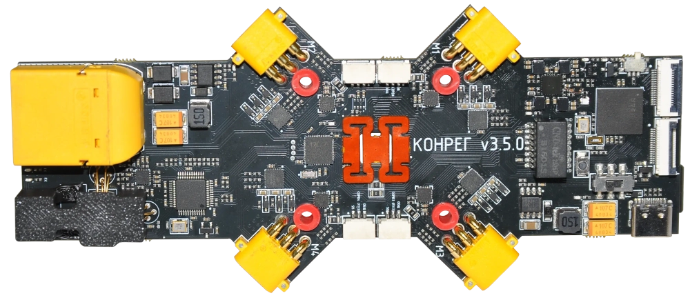 Контроллер-регулятор Конрег-ОВ для сборки БПЛА с управлением на оптоволокне