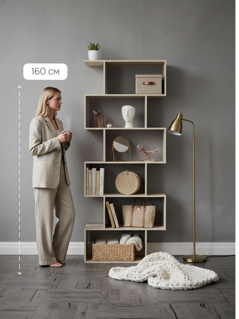 Стеллаж, 72х24х174, Марм, напольный, для игрушек и книг, в ванную, персидский жемчуг, Dipriz