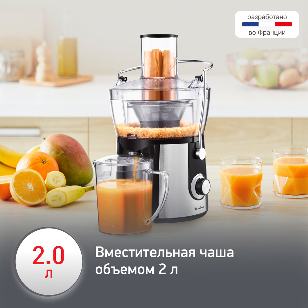 Соковыжималка Moulinex Juice Express JU550D10