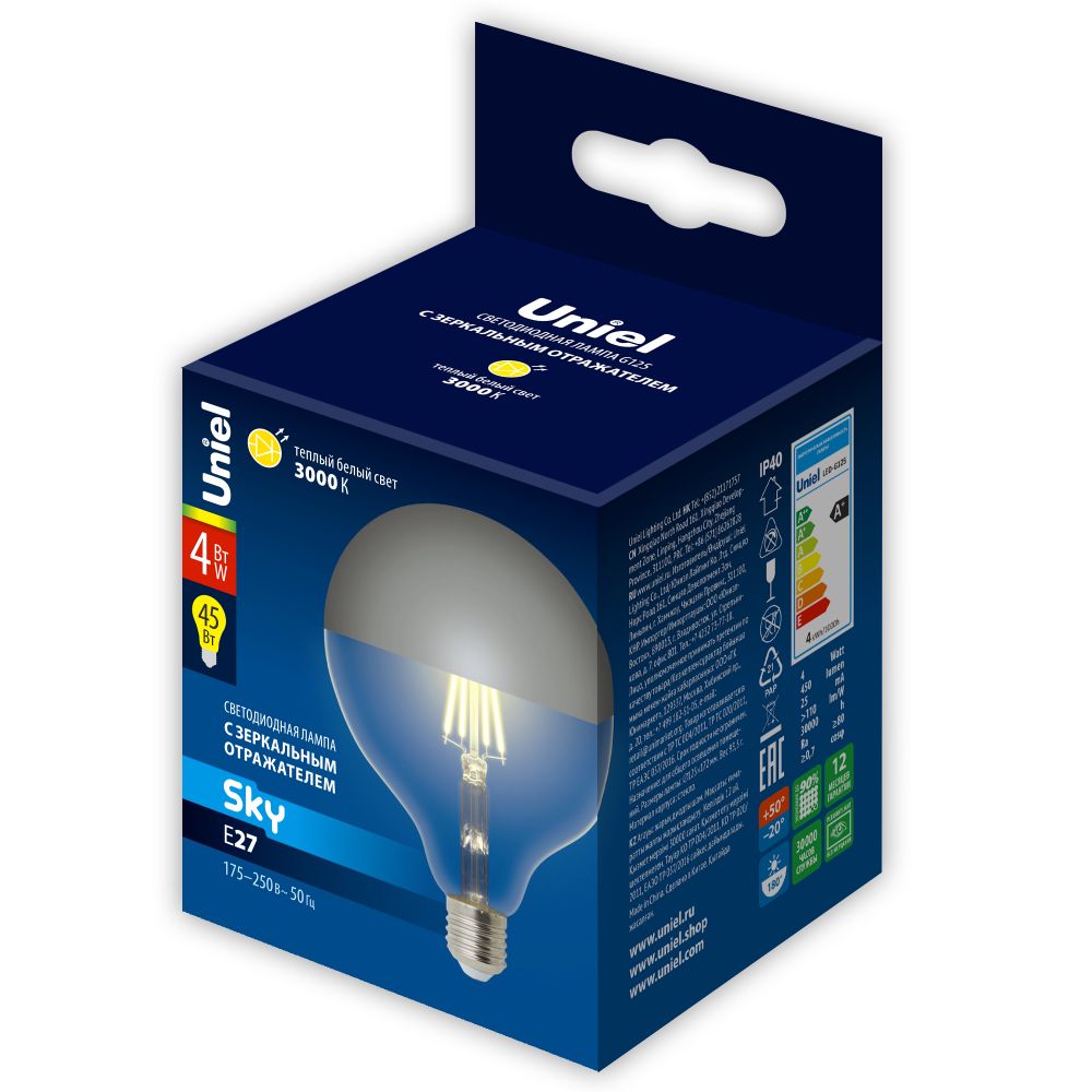 LED-G125-4W-3000K-E27-CL MIRROR-CHROME PLS02WH Лампа светодиодная. Форма шар. прозрачная колба с зеркальным отражателем. Серия Sky. Теплый белый свет 3000K. Картон. ТМ Uniel