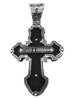 Крест деревянный с элементами серебра "Спаси и Сохрани"