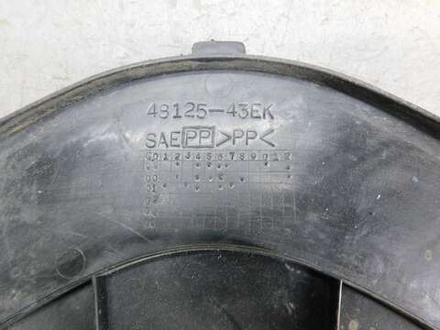 Крышка АКБ Suzuki Address CA42A 48125-43EK 032213