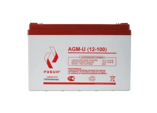 Аккумуляторная батарея Рубин 12V 100Ah AGM