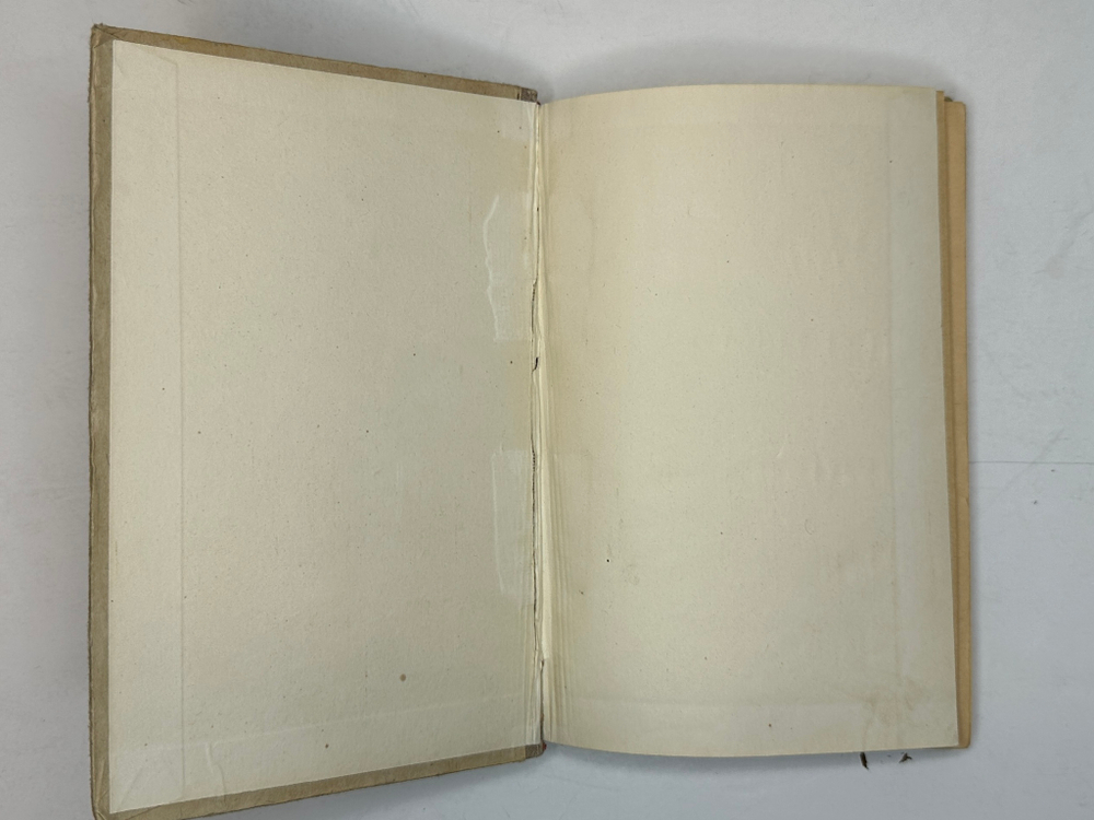 Энгельс Ф. Происхождение семьи, частной собственности и государства. М., Госполитиздат,1947г.