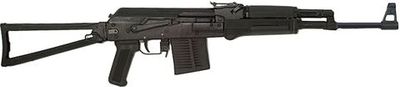 Сайга-308-1 исп. 45