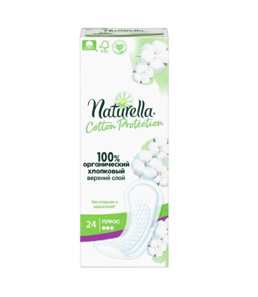 Прокладки ежедневные гигиенические Naturella Плюс С Защитой Хлопка, 24 шт