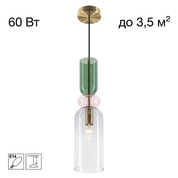 Подвесной светильник Citilux Tendy CL244011
