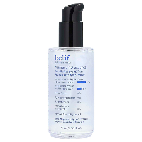 belif, Numero 10 Essence, 75 мл (2,53 жидк. унц.)
