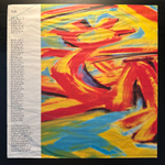 Soul II Soul - Vol. II - 1990 A New Decade (Европа 1990г.)