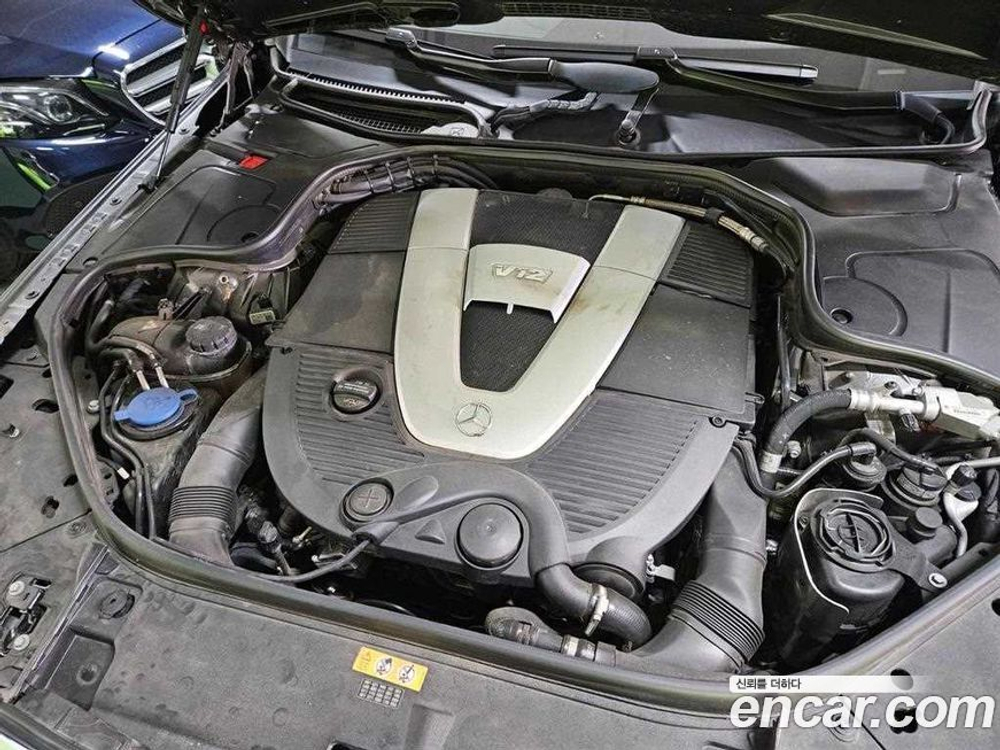 Mercedes-Benz S-Class W222 Maybach S650 (11.2020)