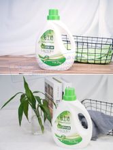 Гель для стирки iLiFE LAUNDRY