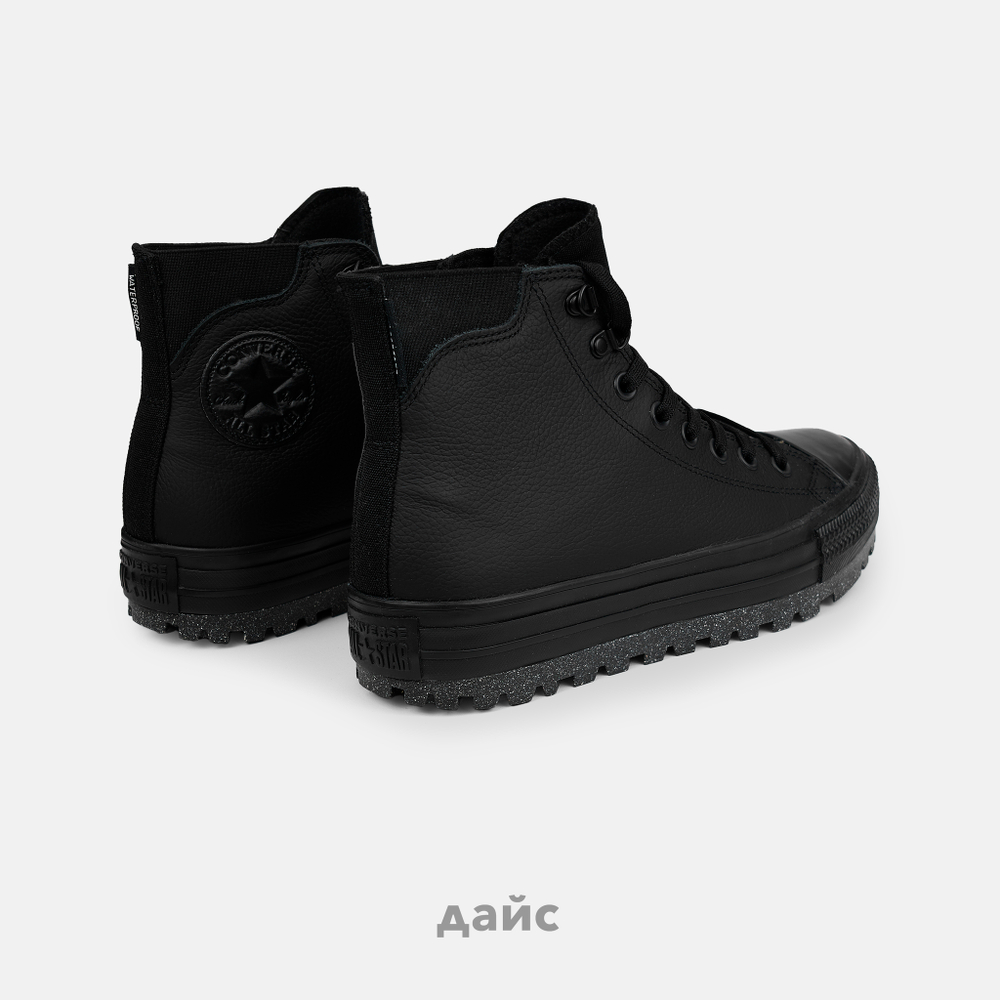 Кеды Converse Chuck Taylor All Star City Trek WP