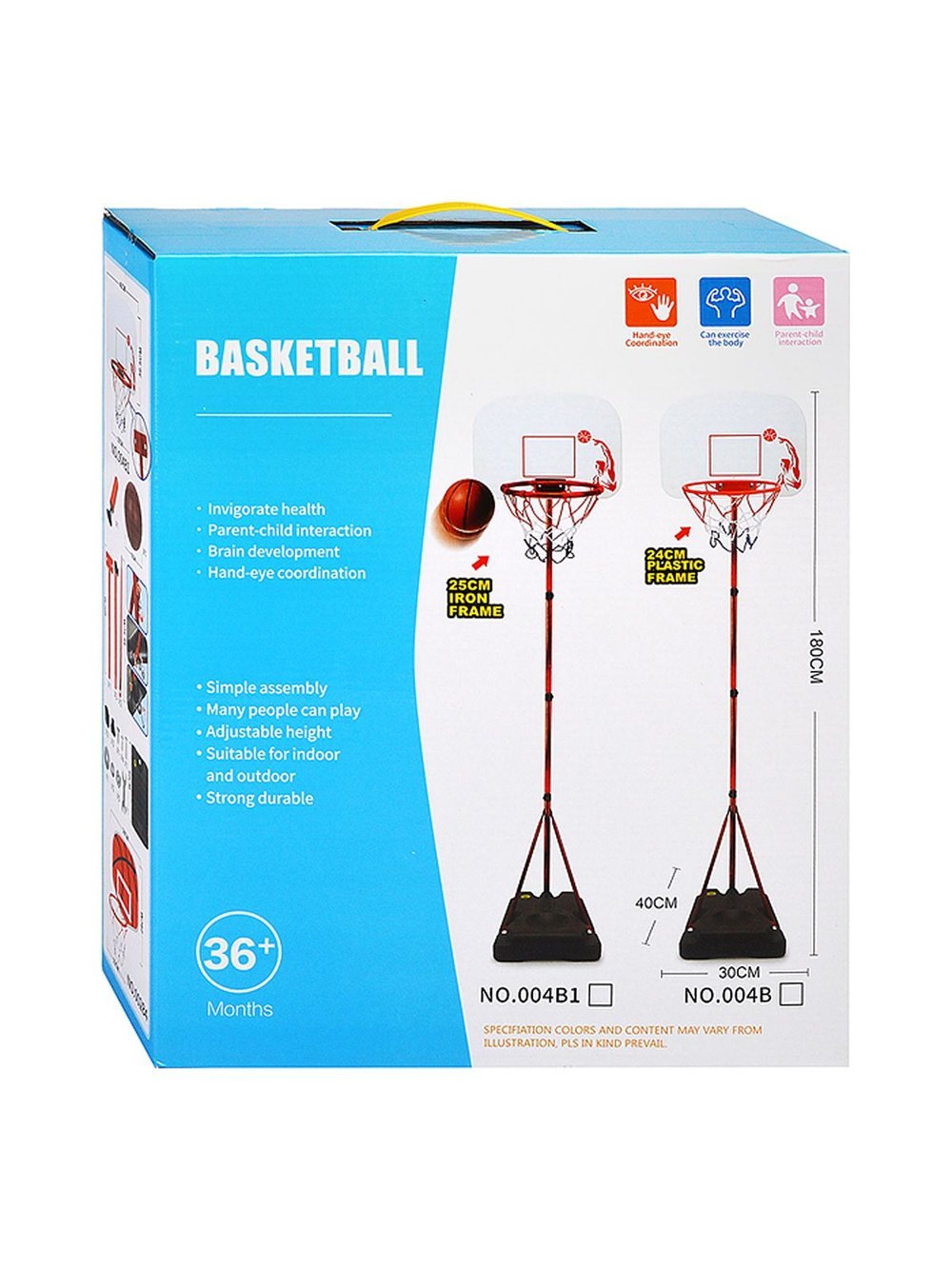 Игра спортивная Баскетбол Юный игрок (высота 180 см.) 002B3