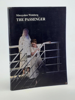 The Passenger