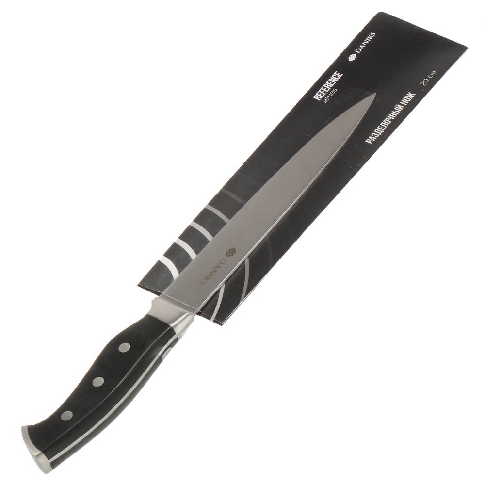 Нож кухонный Daniks, Reference, разделочный, нерж сталь, 20 см, рук дерев, S-K43306-03