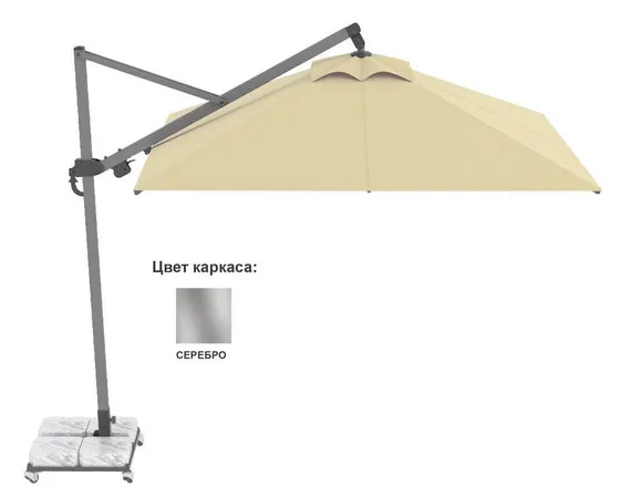 Зонт профессиональный 3х3 м Banana Plus, серебристый, бежевый