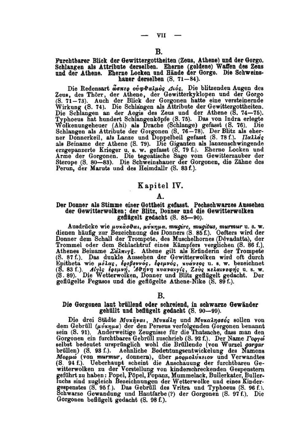 Die Gorgonen Und Verwandtes | W.H. Roscher