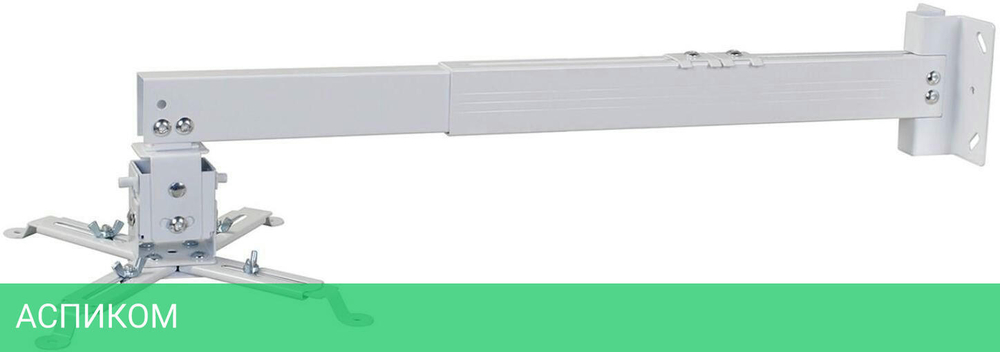 Кронштейн Cactus CS-VM-PRE03-WT