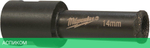 Сверло Milwaukee Diamond Max M14 14мм (4932471763)