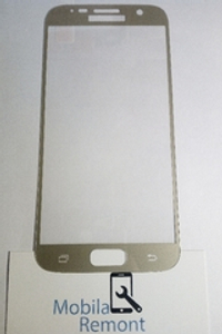 Защитное стекло "С рамкой" для Samsung G930F (S7) Золото