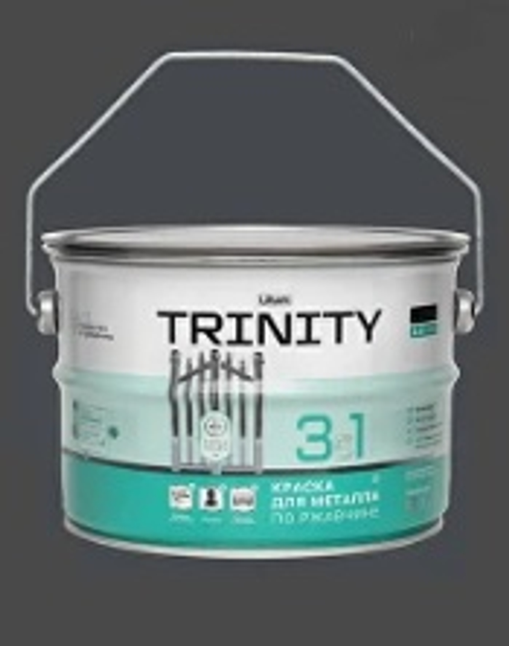 "TRINITY"для металла по ржавчине коричневая 09 л. RAL 8017