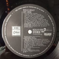 Винтажная виниловая пластинка LP Cafe Creme Beatles Medley (Japan 1978) (Obi)