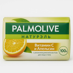 Мыло Palmolive Витамин С и Апельсин 150 гр