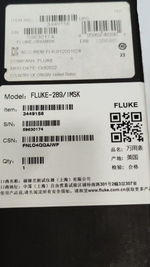 Мультиметр FLUKE 289 IMSK