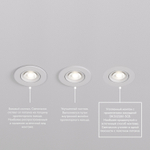 DK3020-WH Встраиваемый светильник, IP 20, 10 Вт, GU5.3, LED, белый, пластик