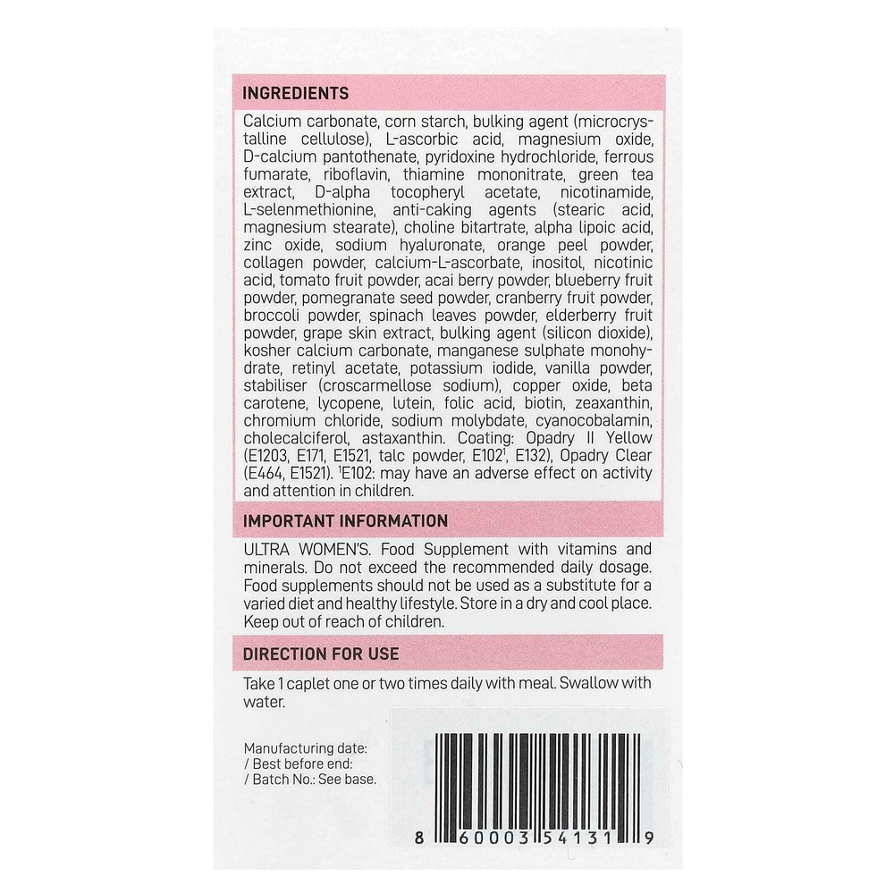 Vplab, Ultra Women’s, мультивитамины для женщин, 90 капсул