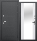 11 см ISOTERMA Серебро