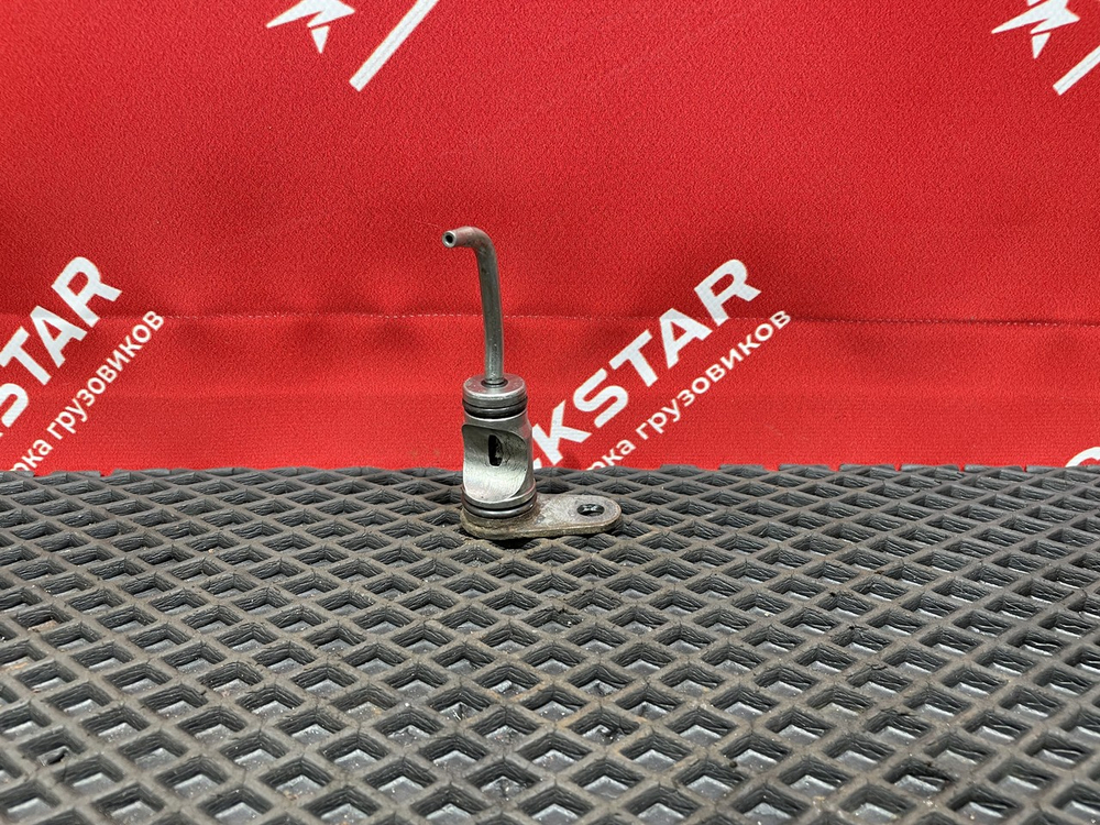 Форсунка масляная