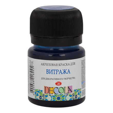 Декола акрил для витража банка 20 мл Индиго