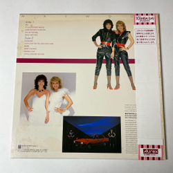 Винтажная виниловая пластинка LP Maywood Different Worlds (Japan 1981) (Obi)
