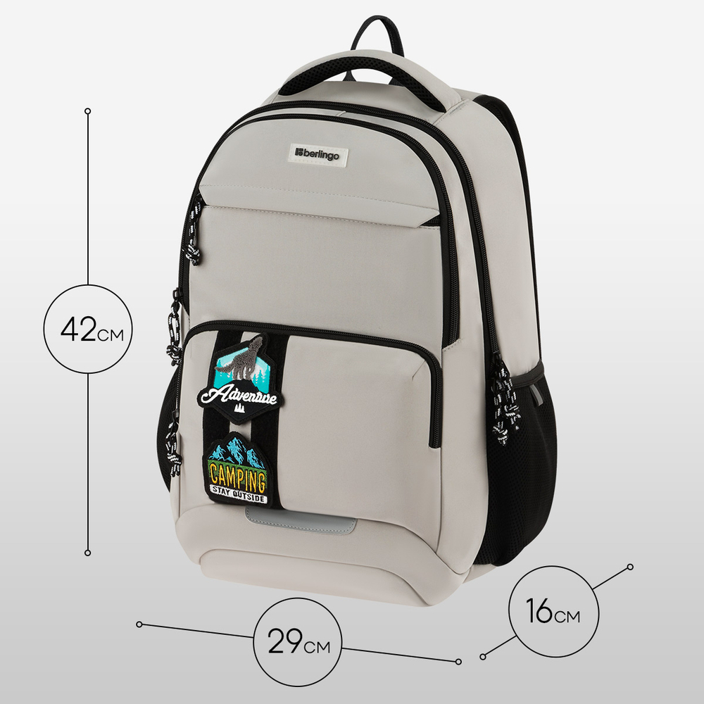 Рюкзак Berlingo ErgoSmart "Urban Pathway" 42*29*16см, 2 отделения, 4 кармана, эргономичная спинка