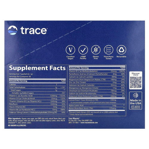 Trace, Power Pak, гуава и маракуйя, 30 пакетиков по 6,1 г (0,22 унции)