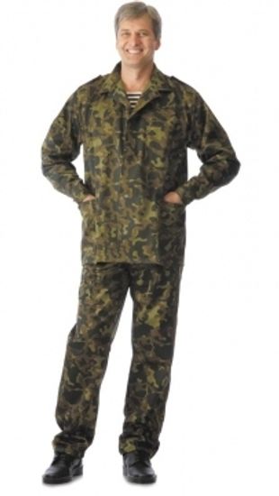 Костюм рабочий брюки (КМФ)