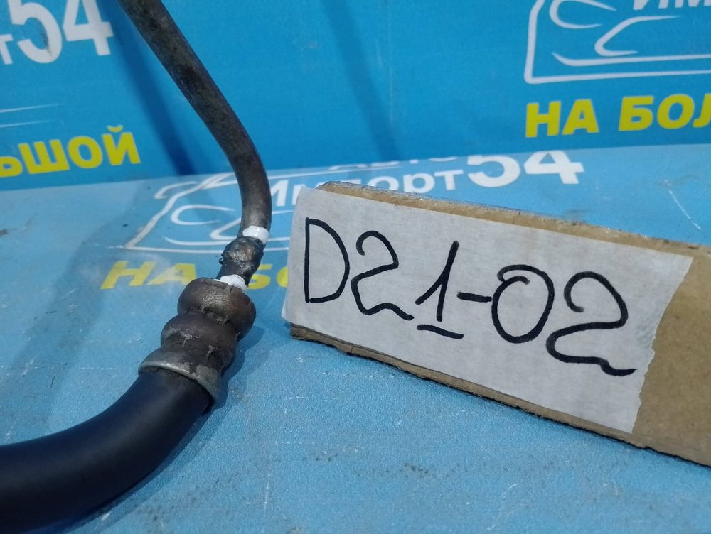 Шланг высокого давления ГУР NISSAN TERRANO 1992