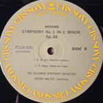 Брамс - Симфония №1 (Япония)
