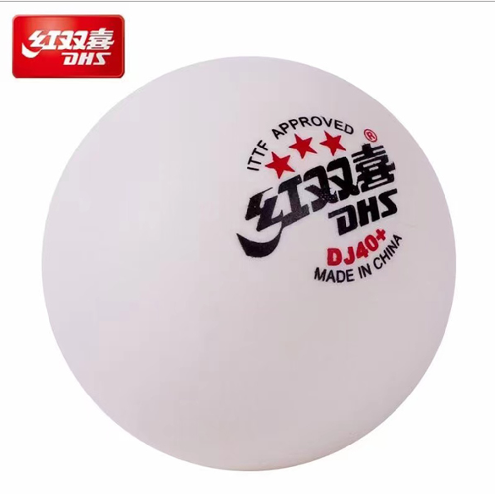 Мячи DJ40+ WTT 12шт
