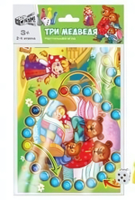 Игра-ходилка "Три медведя" А3 в пакет (Р.с.)