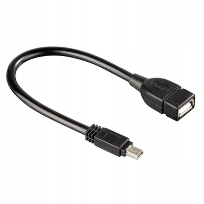 Кабель USB 2.0 AF/mini USB 5P 0.5м 4201