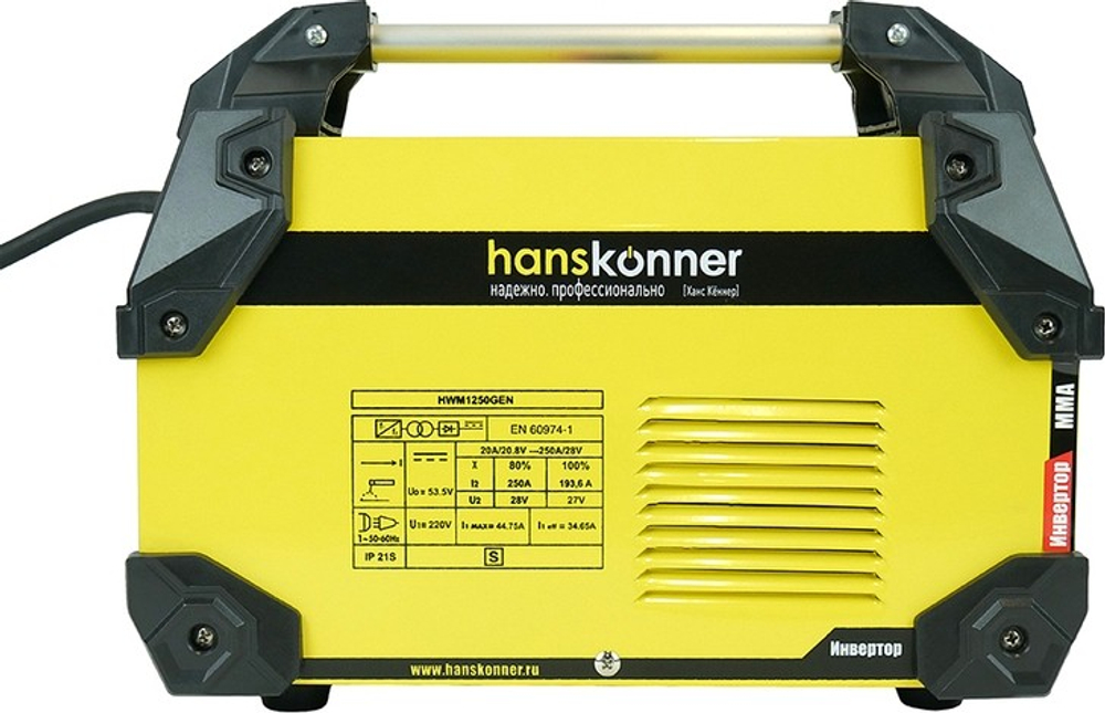 Сварочный инвертор HANSKONNER HWM1250GEN работа от генератора