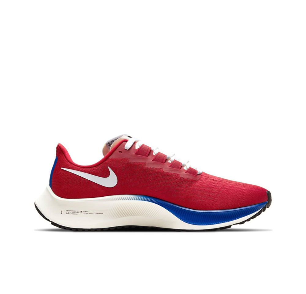Мужские кроссовки Nike Air Zoom Pegasus 37 Premium 'Gym Game Royal' CQ9908-600