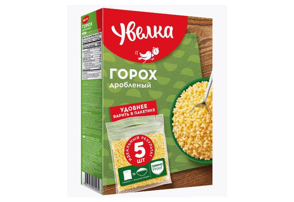 Горох дробленый в пакетиках для варки, Увелка, 400г