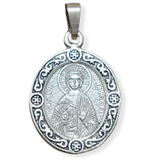 Нательная именная икона святая Надежда с серебрением
