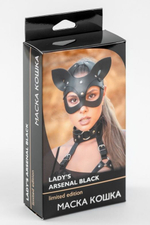 Эффектная кожаная маска кошки с ушками (Цвет: черный)