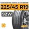 Hankook Tire Ventus S1 Evo 3 K127B 225/45 R19 92W RunFlat