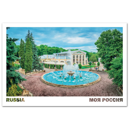 Фонтан возле театра. Ессентуки, Ставропольский край